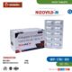 Nizovild M Tablets
